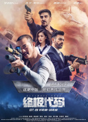 汉阳妓房春香传